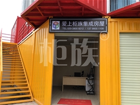 銷(xiāo)售點(diǎn)、KTV